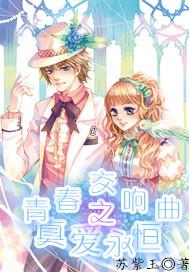 救援七星瓢虫