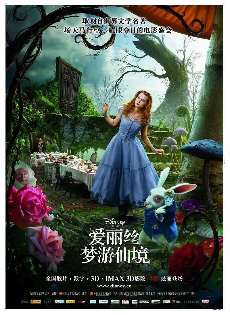 一个男人，会因为很感激一个女生，而深情拥吻她吗？游戏画面