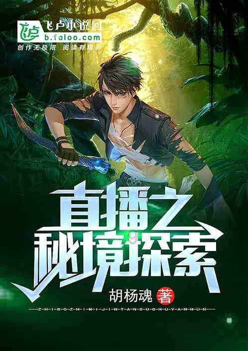 逗小猴开心系列206