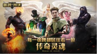 冷知识分享平台于晓光秋瓷炫合体秀恩爱,十指紧扣氛围甜蜜,你咋看?,探索未知世界