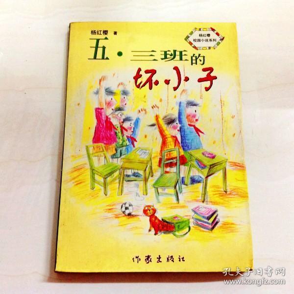 逃离冰淇淋世界