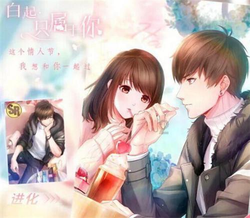 作为小学教师如何把工作和生活分开？游戏画面