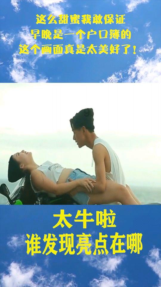 上升的五彩石