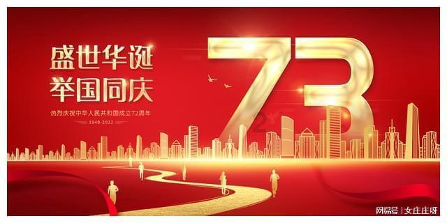 慕了！看贵州“小刺梨”花式玩雪，果然雪还是东北的“香”