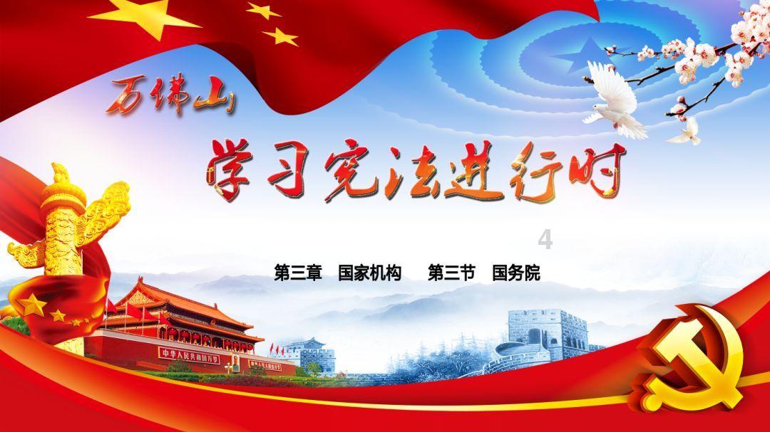 三国志10