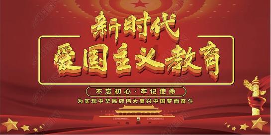 众神之宝