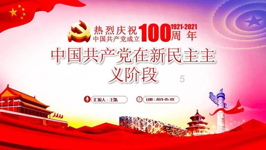 僵尸短跑