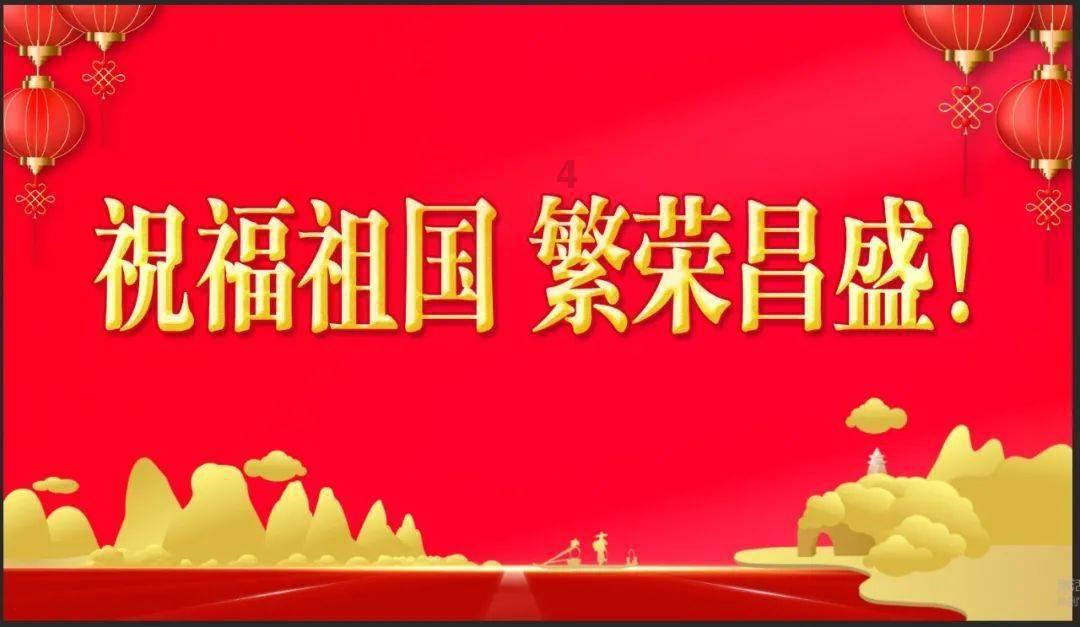 传承！青岛举办仪式杨瀚森致敬李晓旭,篮板超唐正东独占历史第4