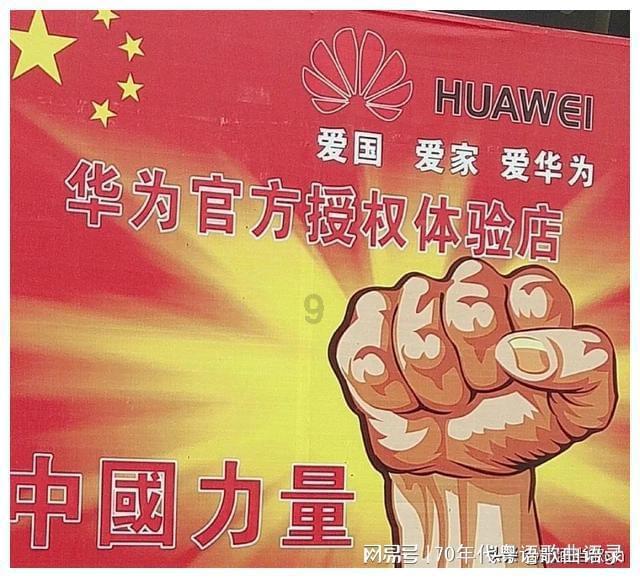 三国快打电脑版5