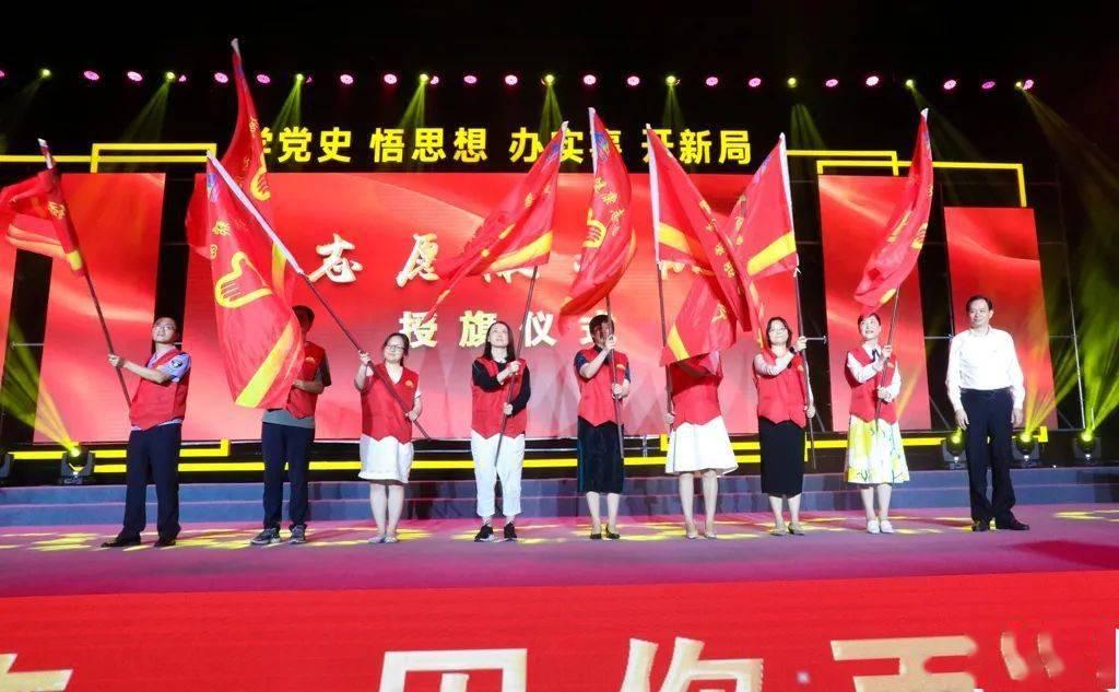 QQ企鹅