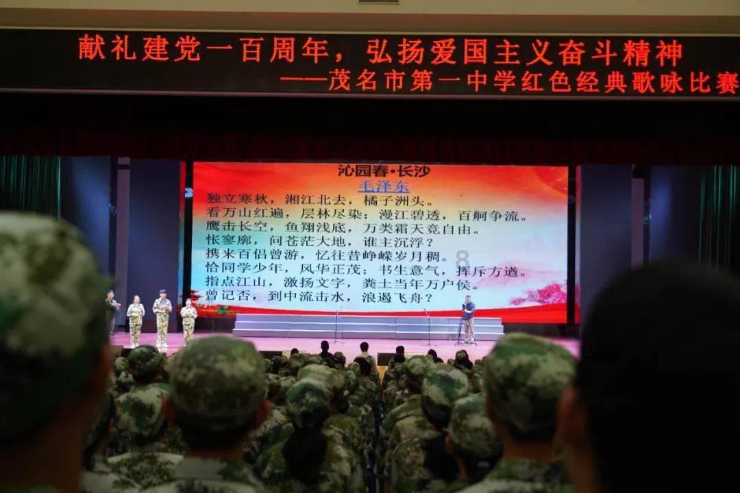 儿童算术题