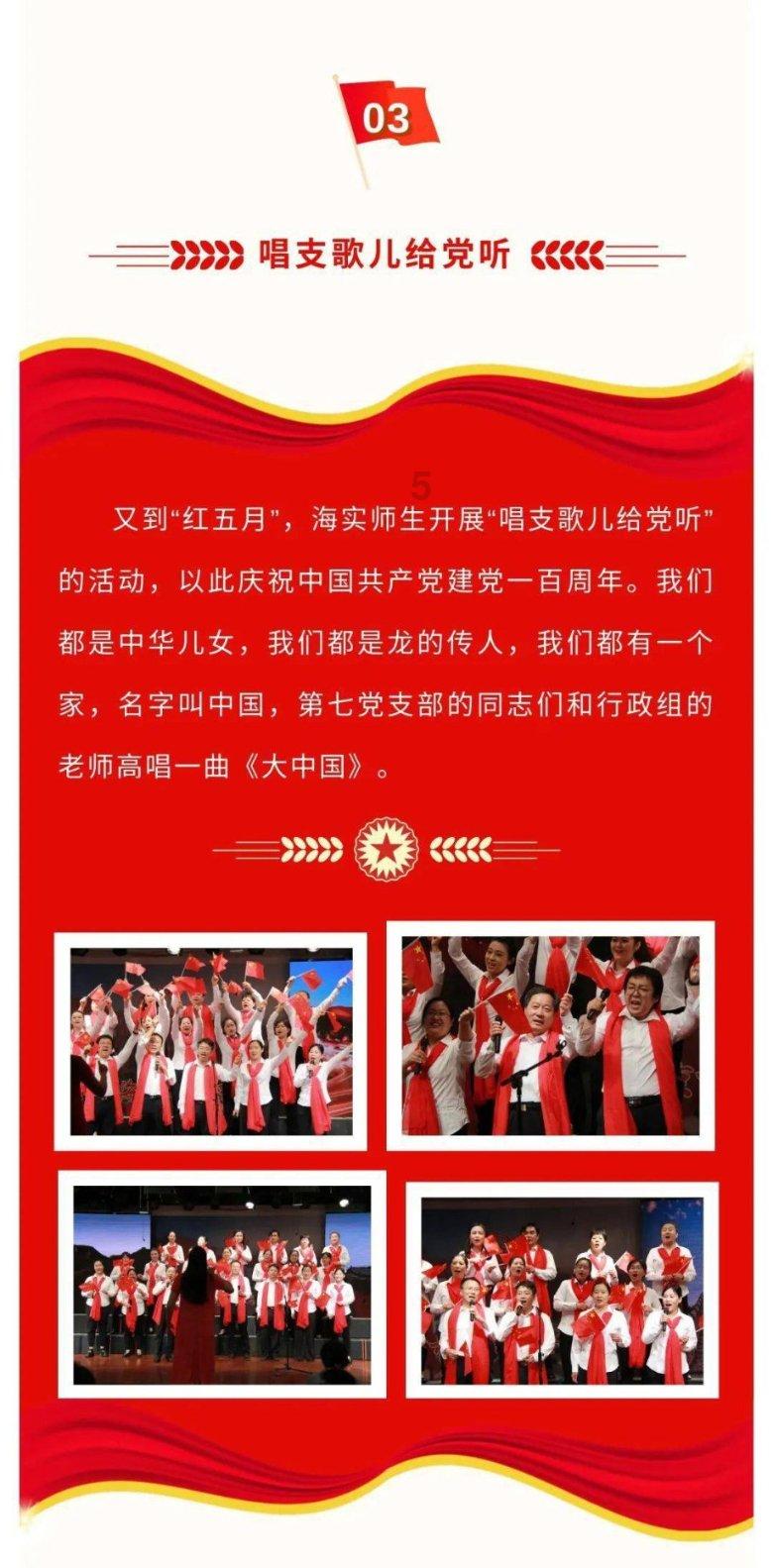 上证综指ETF(510760)涨2%,成交额超1.5亿元