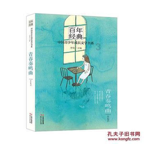 开一个化妆品店大概需要多少钱？回本周期大概多久？游戏画面