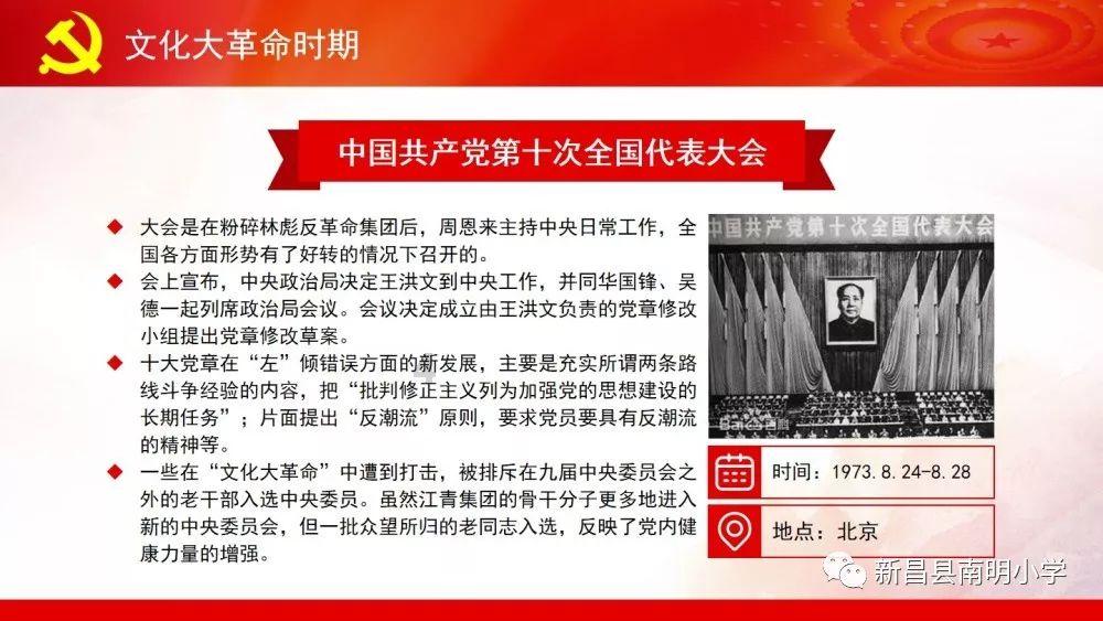 机智问答-精准解答问题,帮你更智慧地思考-你遇到过的最糟糕的老板是怎样的?