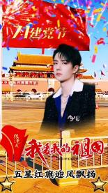 逃离无人的学校