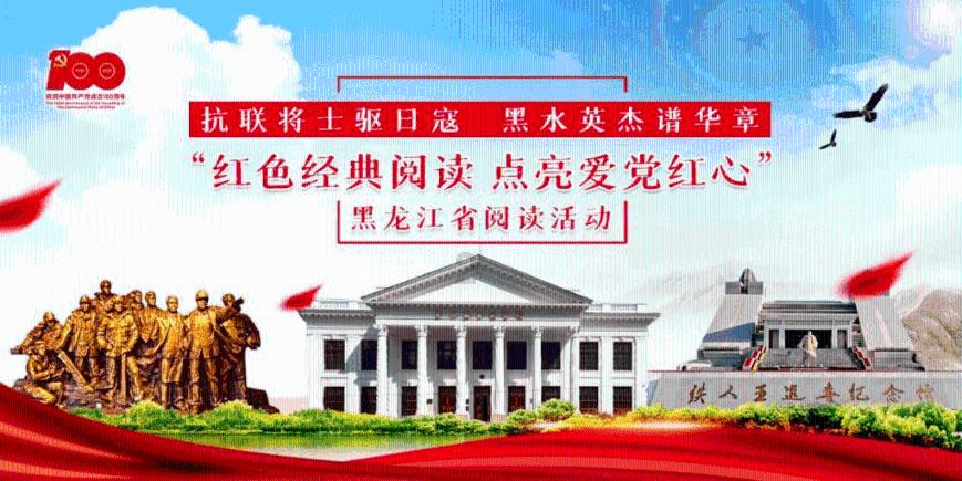 骑士的侍从