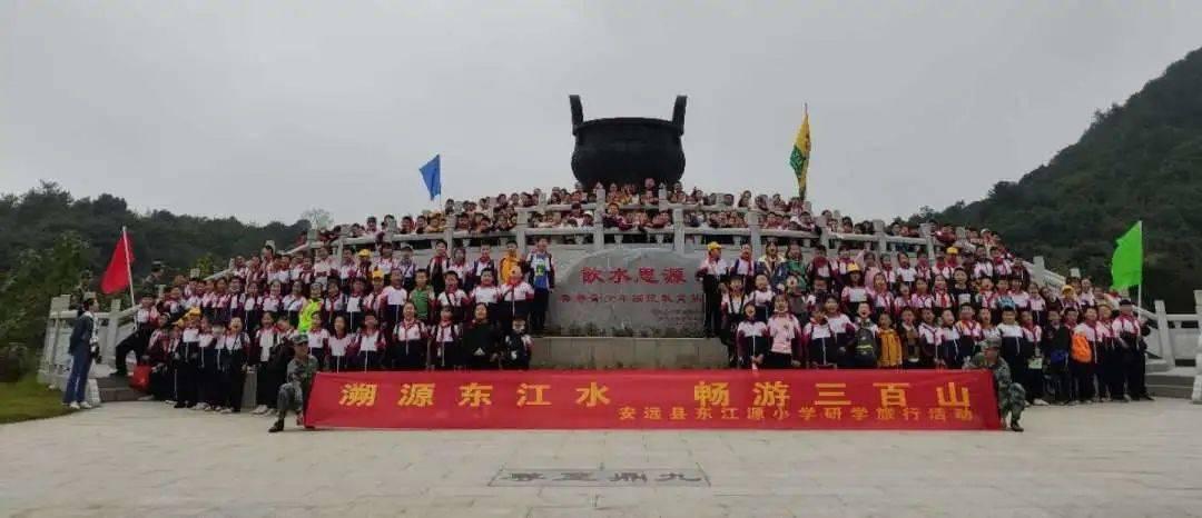 小蓝球向上跳